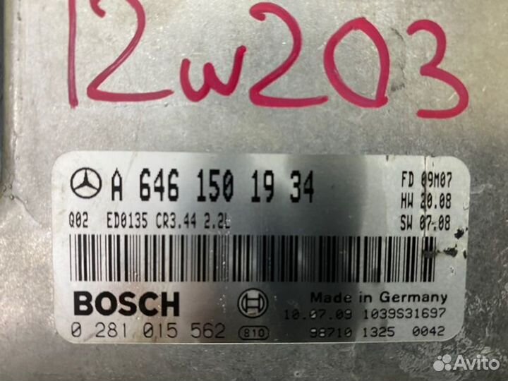 Блок управления двигателем Mercedes Clc W203