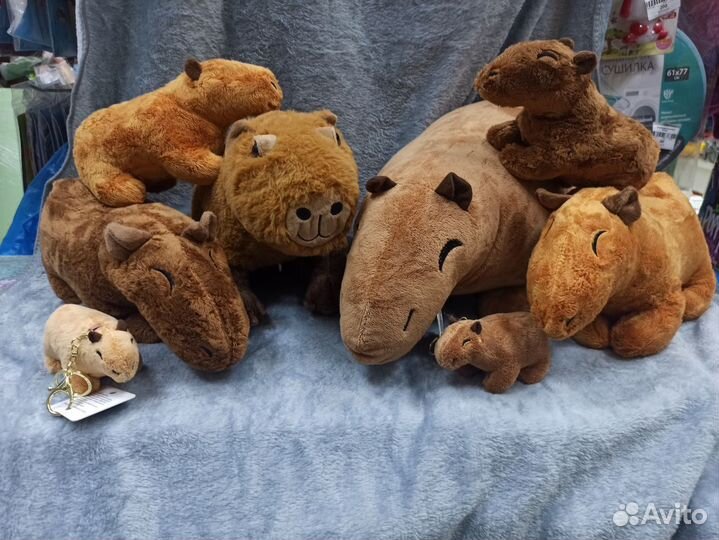 Мягкая игрушка капибара