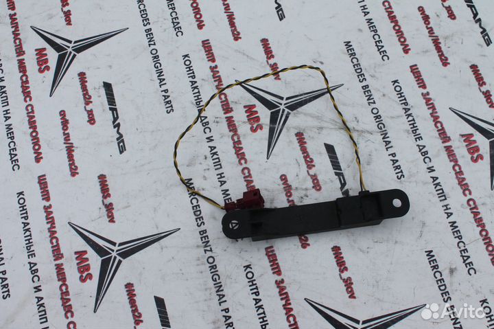 Антенна Keyless Go W221 Mercedes