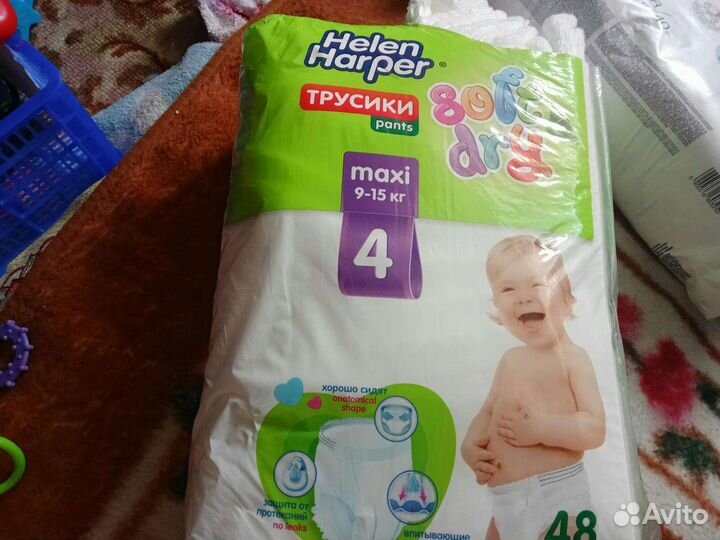 Подгузники размер 4, трусики, памперсы