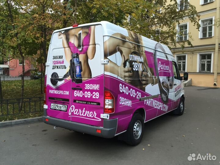 Профессиональная оклейка автомобиля. Реклама