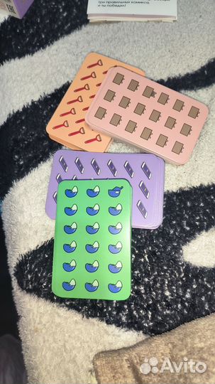 Карточная игра 