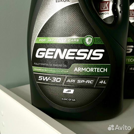 Lukoil genesis armortech 5w 30