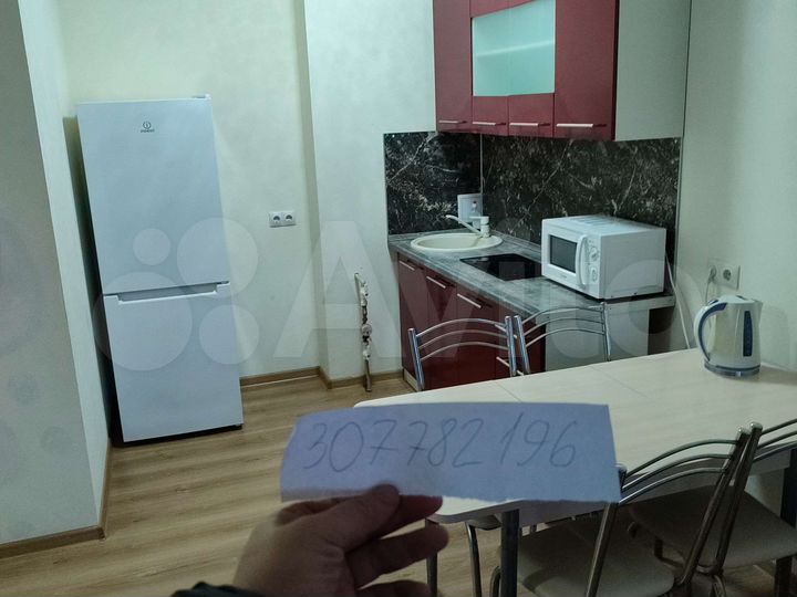 Квартира-студия, 31 м², 1/3 эт.