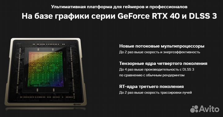 Видеокарта MSI GeForce RTX 4060 Ti Ventus 2X black