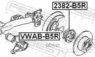 Сайлентблок задней балки febest vwab-B5R