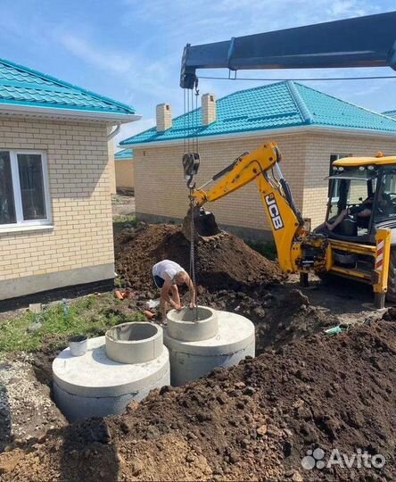 Септик под ключ водопровод канализация
