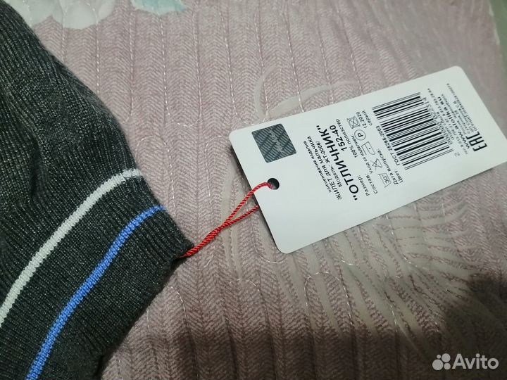 Жилет для мальчика,152