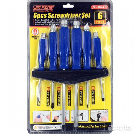 Набор ударных отверток JinFeng 6 шт