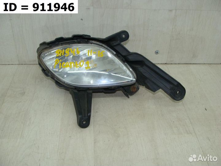 Птф передняя левая Kia Picanto