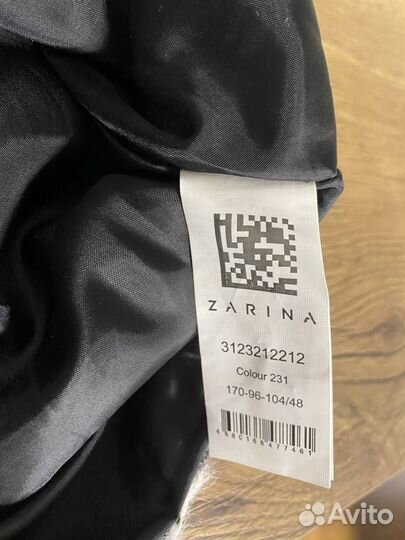 Юбка Зарина новая рр 48
