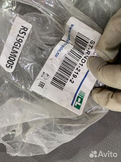 Оправа птф Renault Duster 10- SAT ST-RND1-219-2-TW