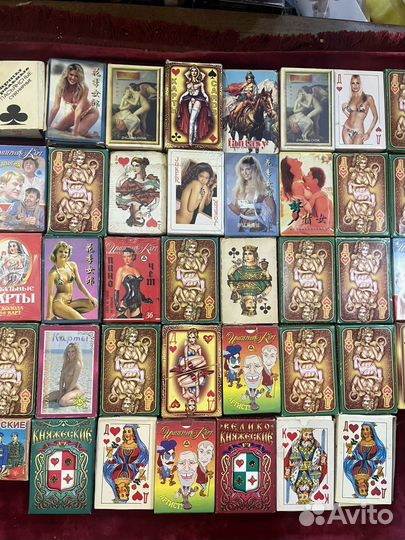 Карты игральные Пасьянсные Диана Сувенирные