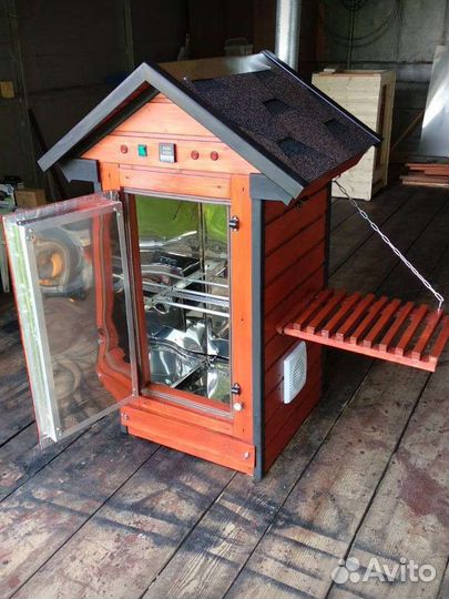 Коптильня для копчения