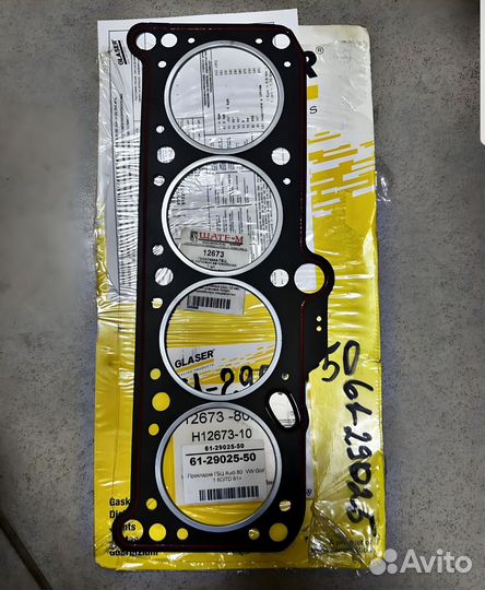 Прокладка гбц audi 80 b3