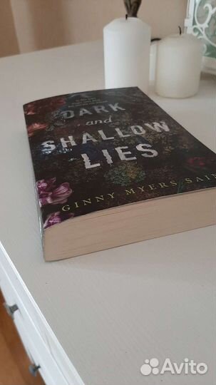 Книга на английском 