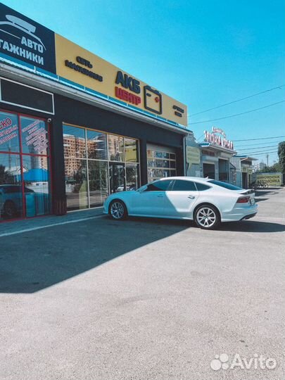 Аккумулятор Mars 75 оп низ