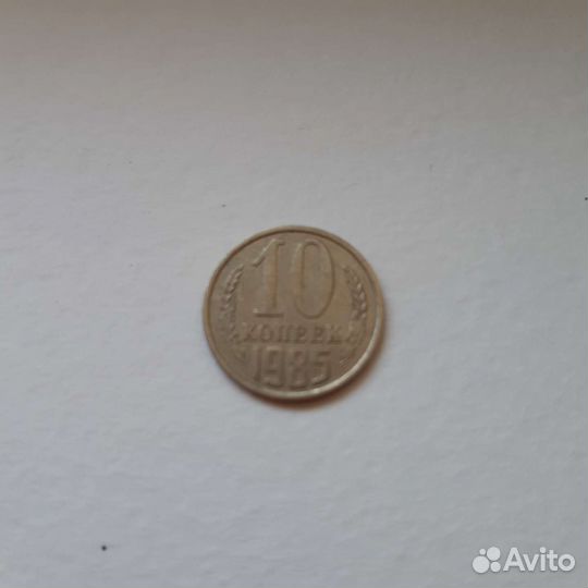 Нумизматика монеты