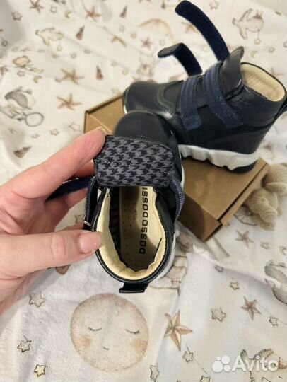 Ботинки детские 21