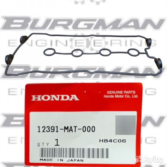 Прокладка клапанной крышки honda CBR1100XX X11