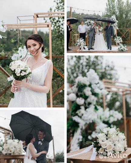 Свадебный фотограф Воронеж Семилуки