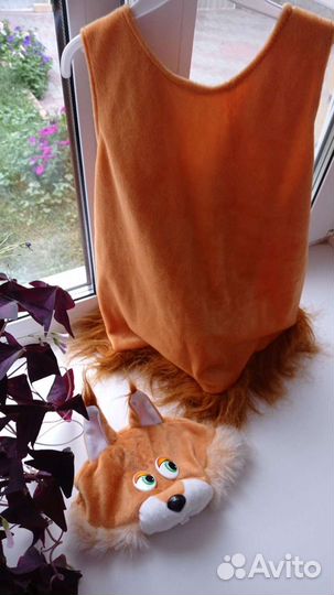 Костюм белочка