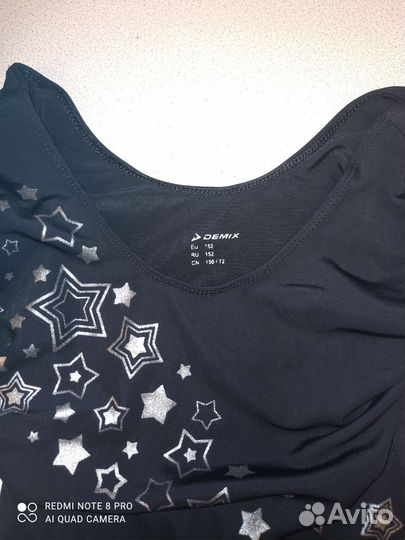 Купальник для танцев, гимнастики, ритмики