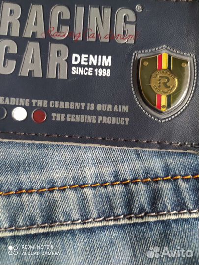 Шорты для мальчика