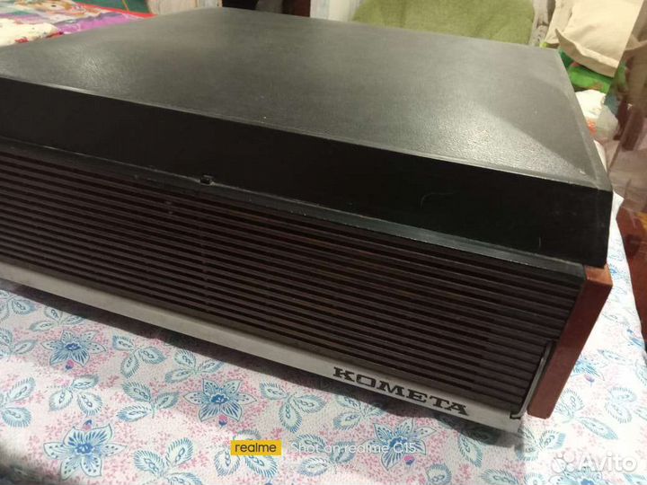 Стерио Камера