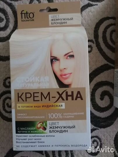 Краска для волос