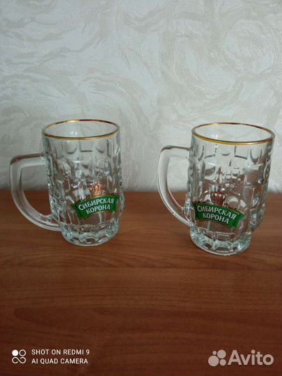 Пивная кружка