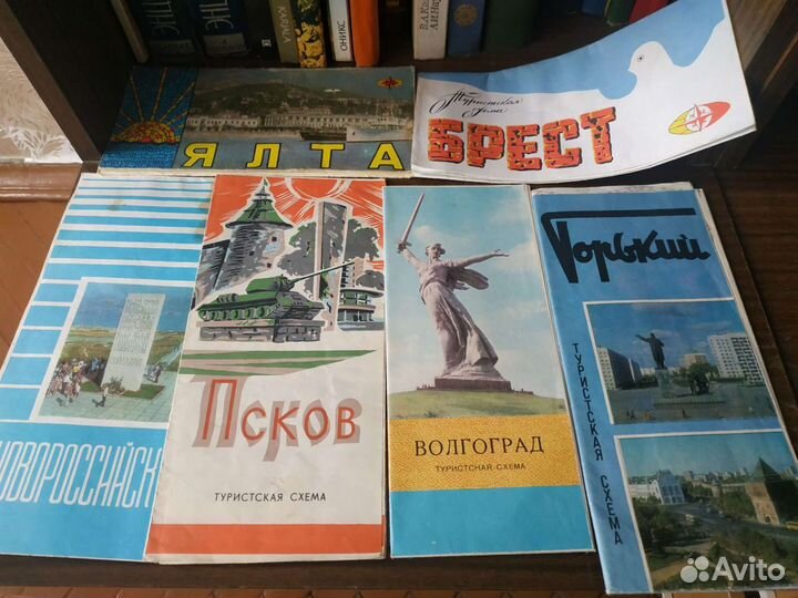 Карты туристические