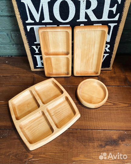 Менажница деревянная набор 4 шт