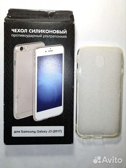 Чехлы на Galaxy j3 2017