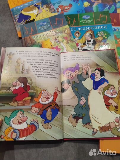 Книжки детские