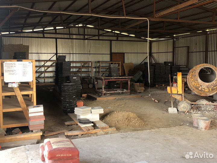 Производство 200м участок 5сот