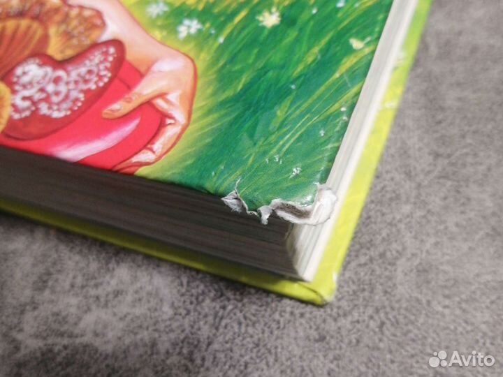 Русские народные сказки