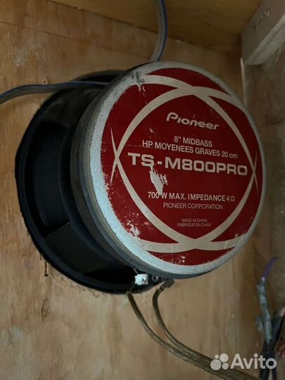 Мидбасы pioner 700w