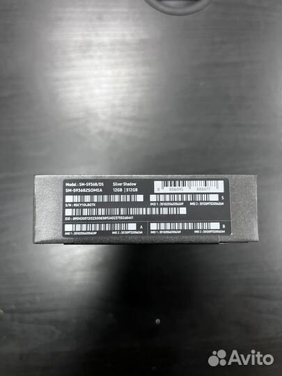 Samsung Galaxy S24, 8/512 ГБ