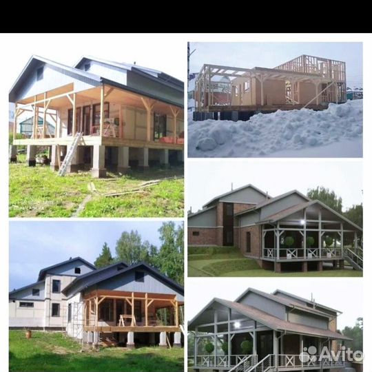 Строительство домов под ключ