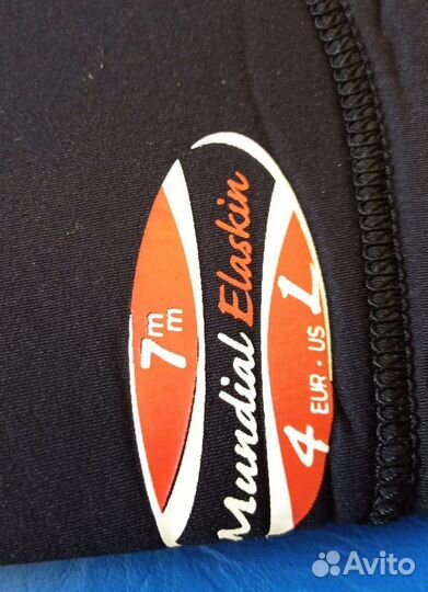 Костюм для подводной охоты