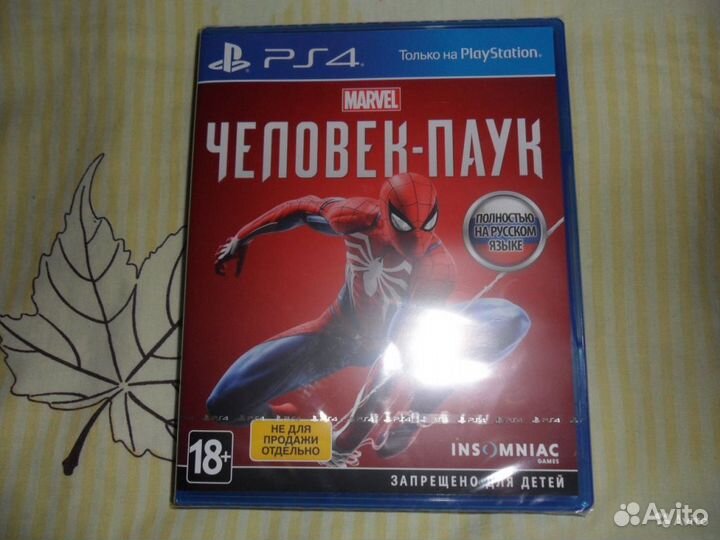 Игра ps4/ps5 человек паук майлз моралес