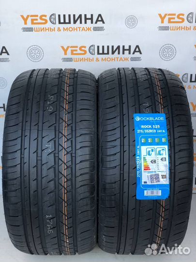 Rockblade Rock 525 275/35 R19 101C