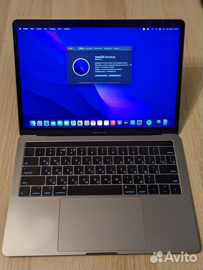 Macbook pro 13 2019 touch bar