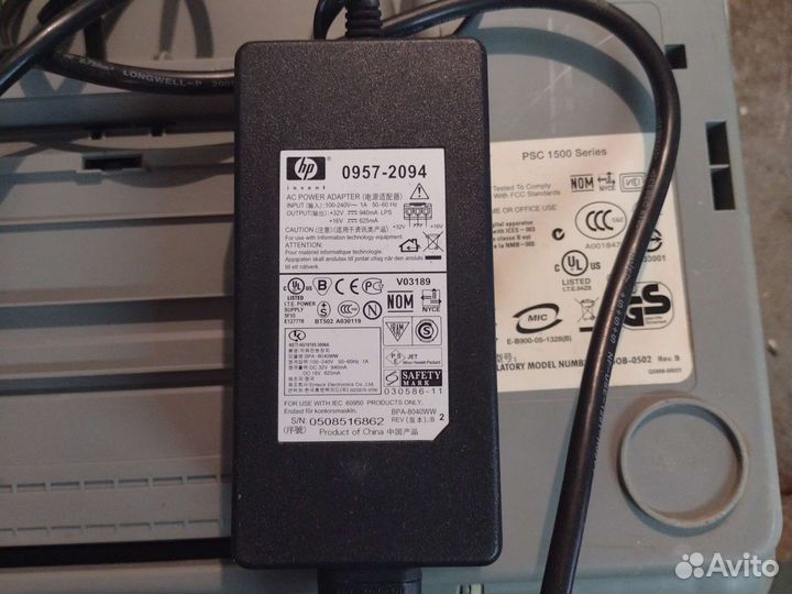 Продаю сканер HP