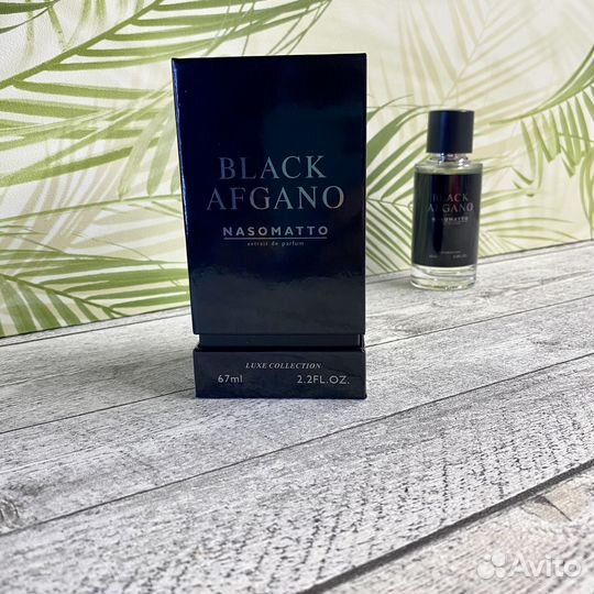 Nasomatto Black Afgano тестер 67ml