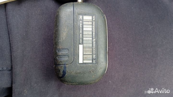 Брелок сигнализации starline б92