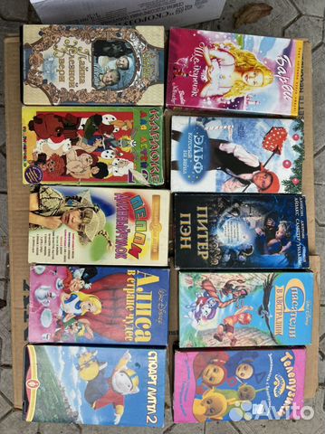 Видеокассеты мультфильмы и детские фильмы