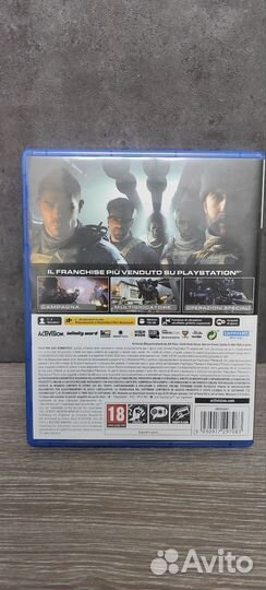 Call of duty modern warfare 2 ps5