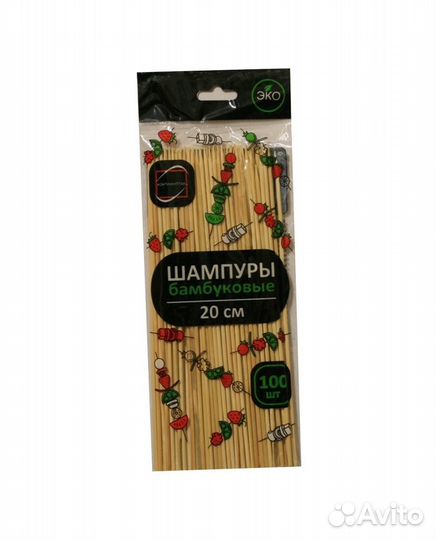 Шпажки бамбуковые